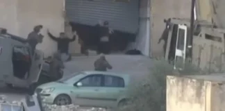 Video de Jenín reaviva cuestionamientos sobre uso de la fuerza en operaciones israelíes en Cisjordania